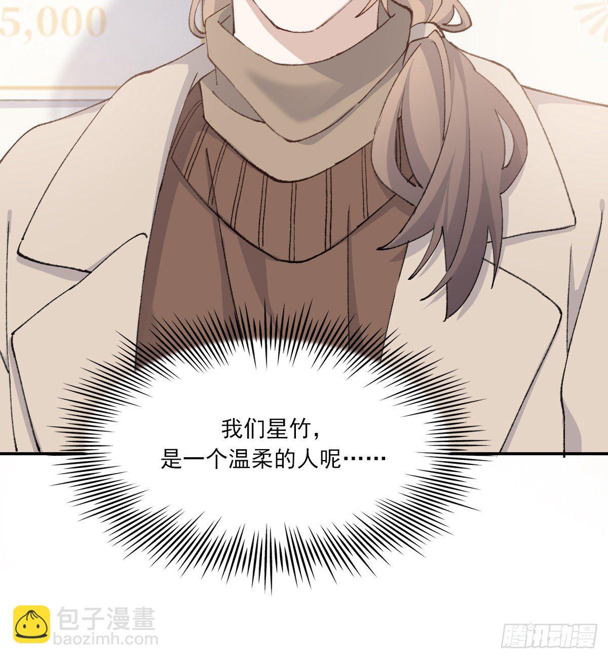 支持你22