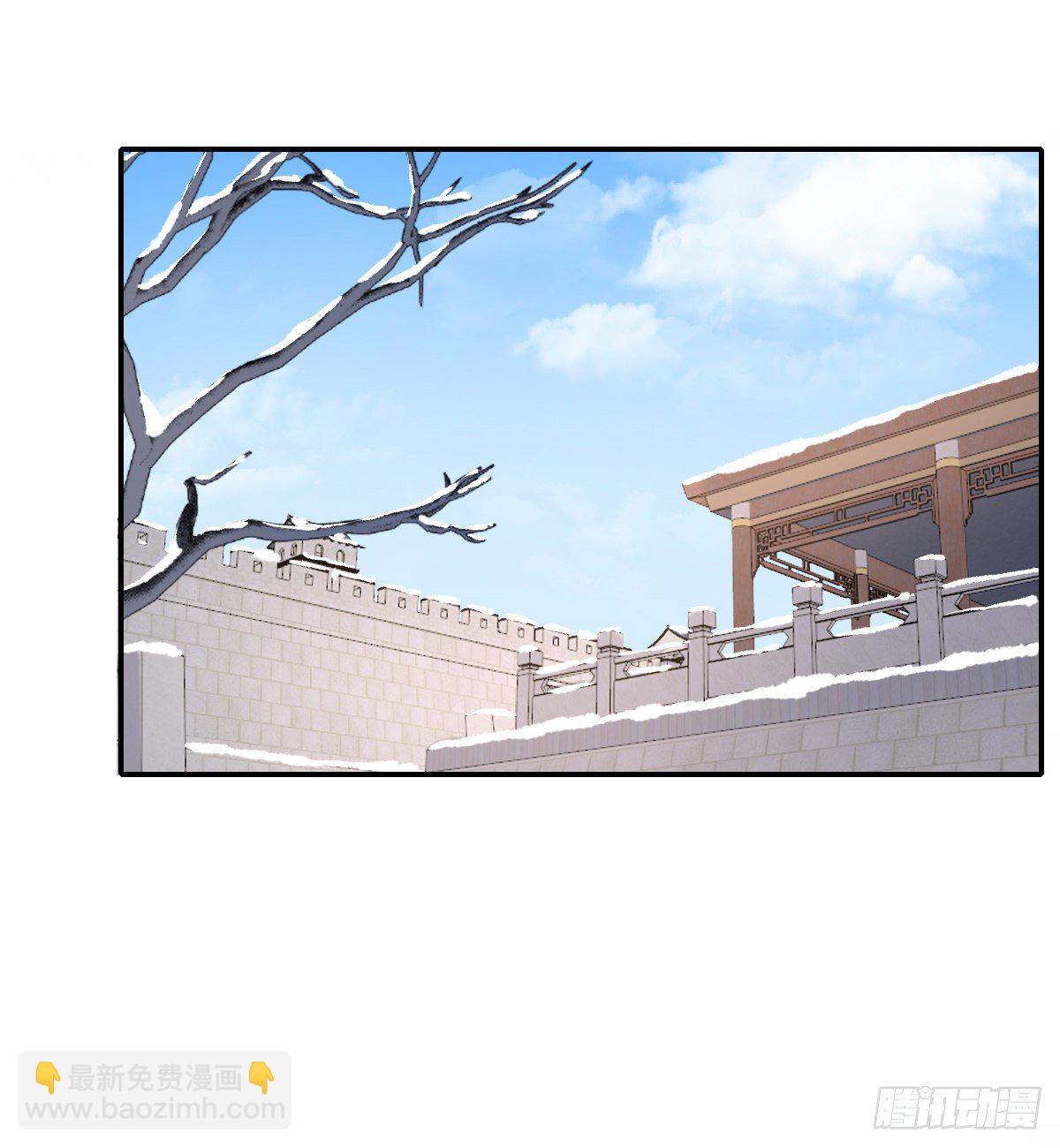 支持你24
