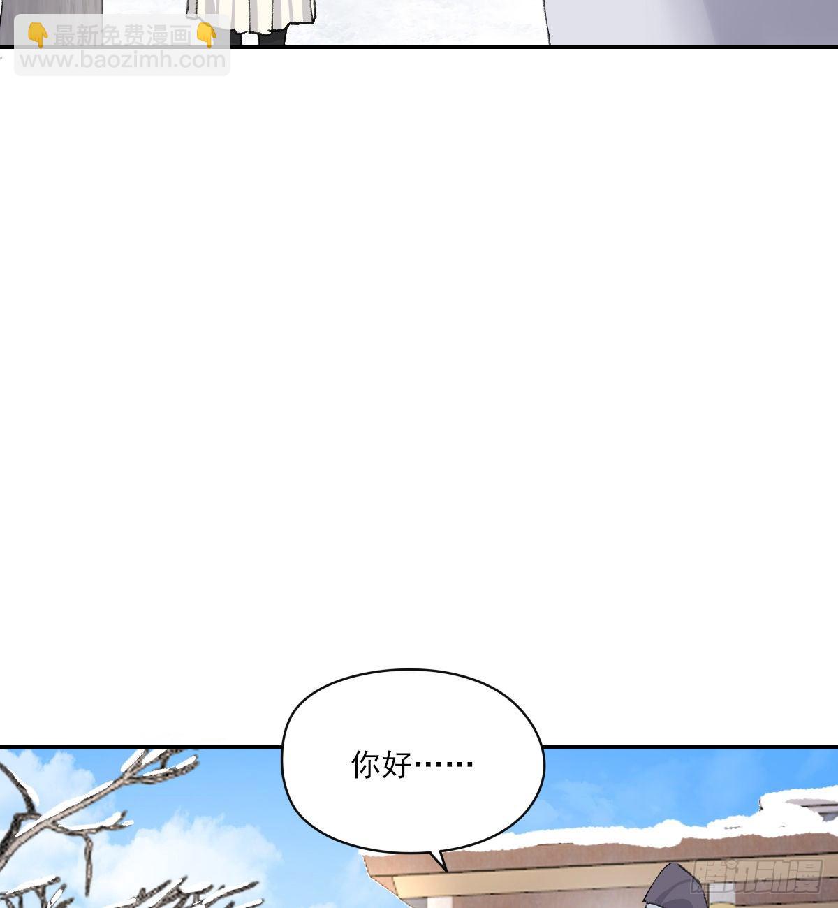 支持你26