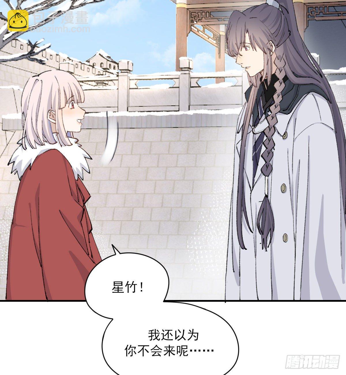 支持你27