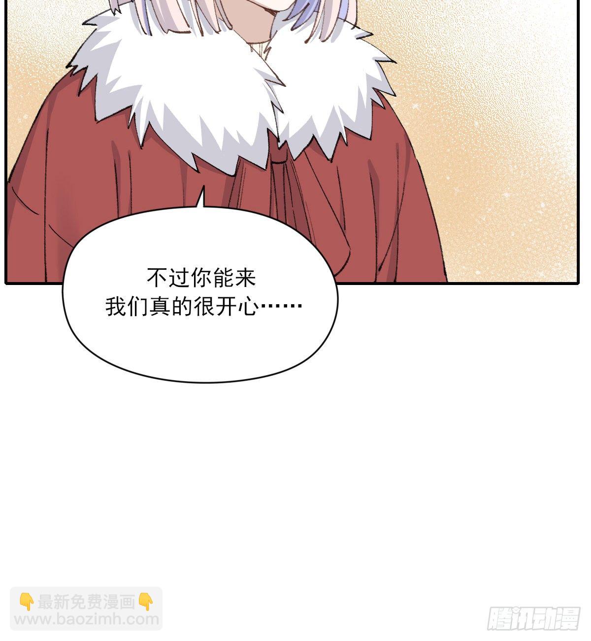 支持你29