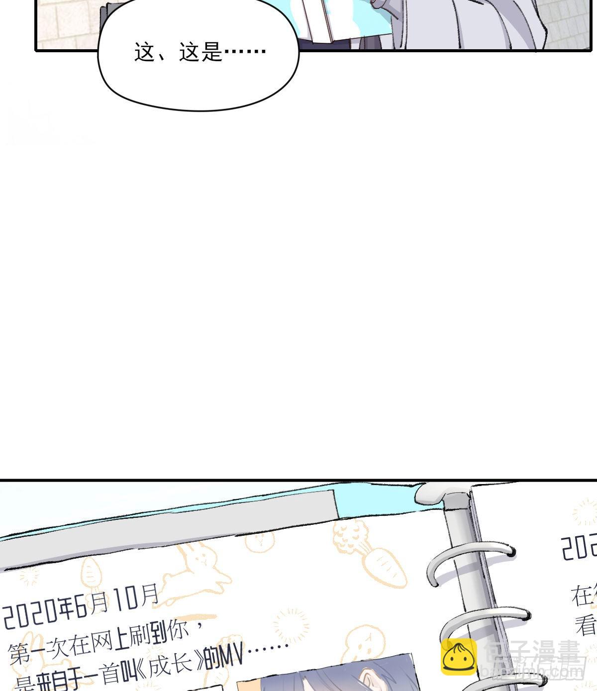 支持你33