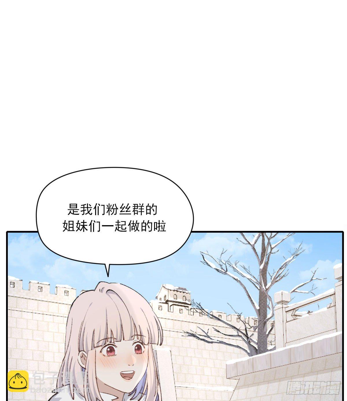 支持你35