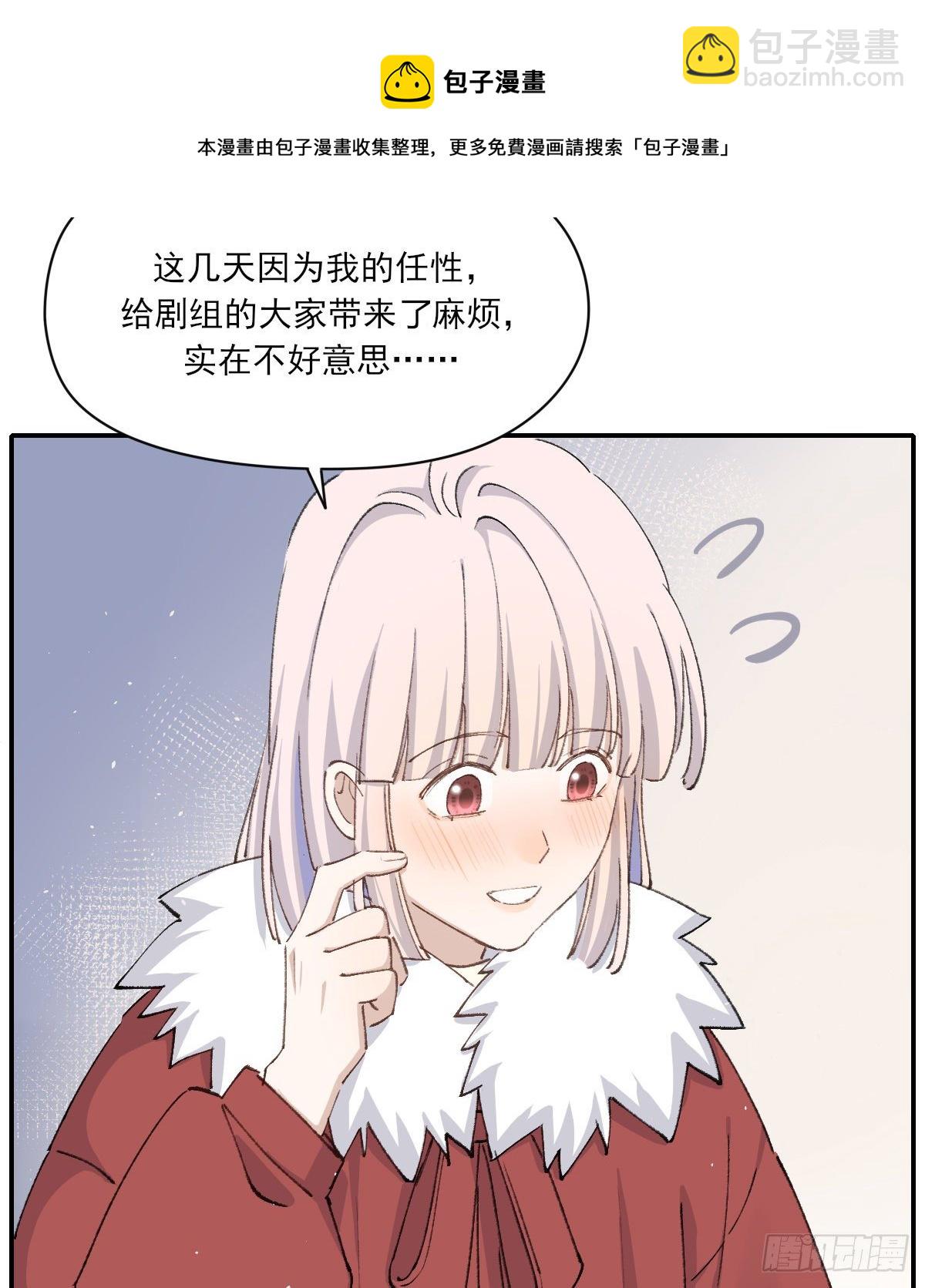 支持你37