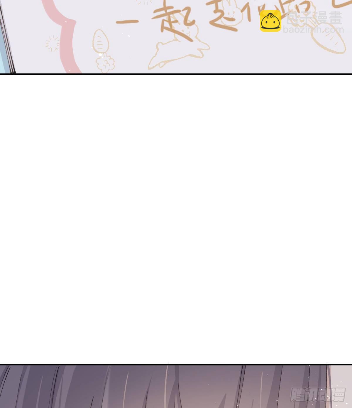 支持你41