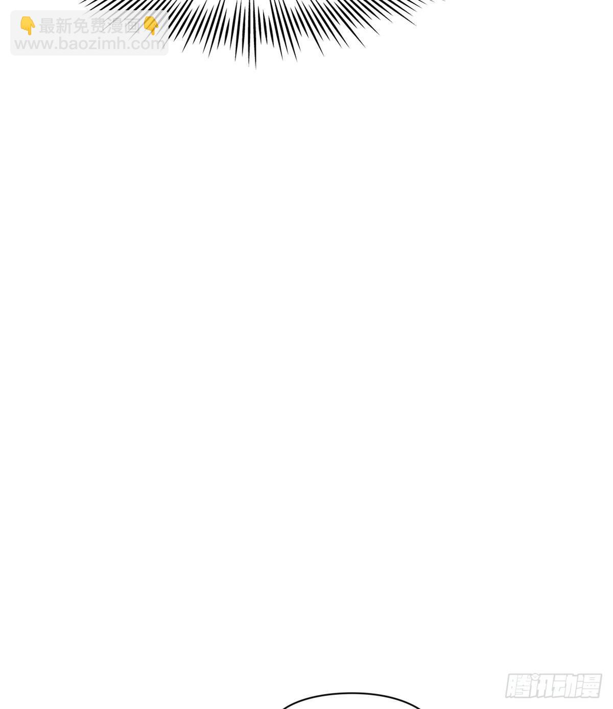 支持你43