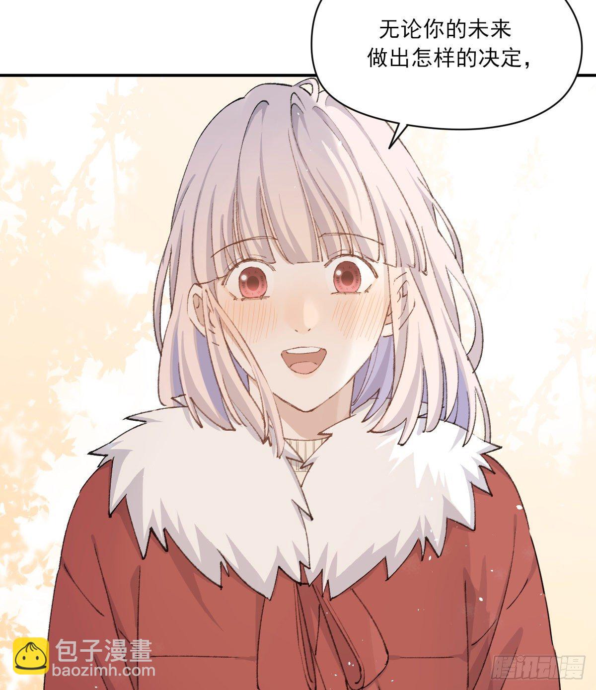 支持你47