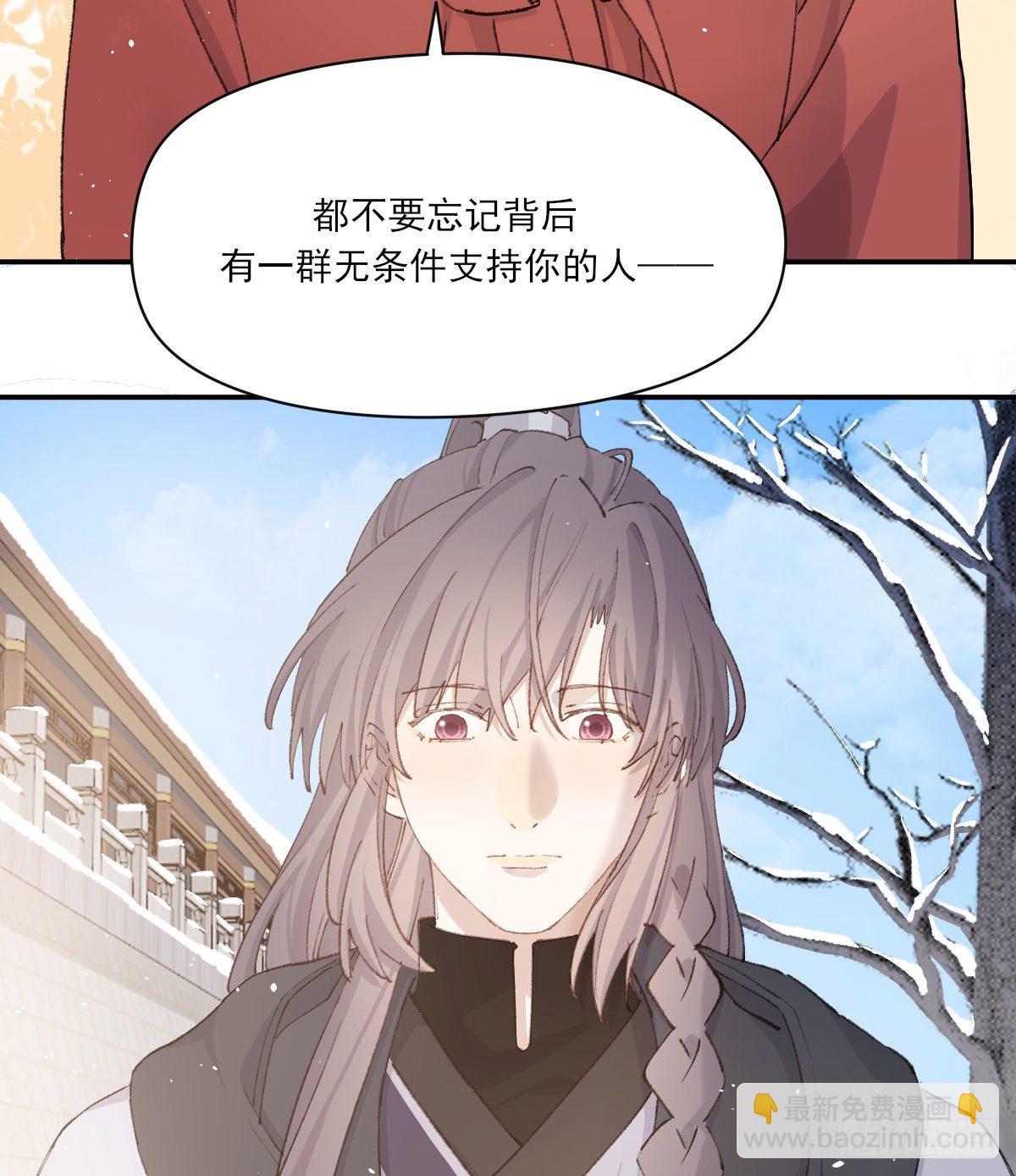 支持你48