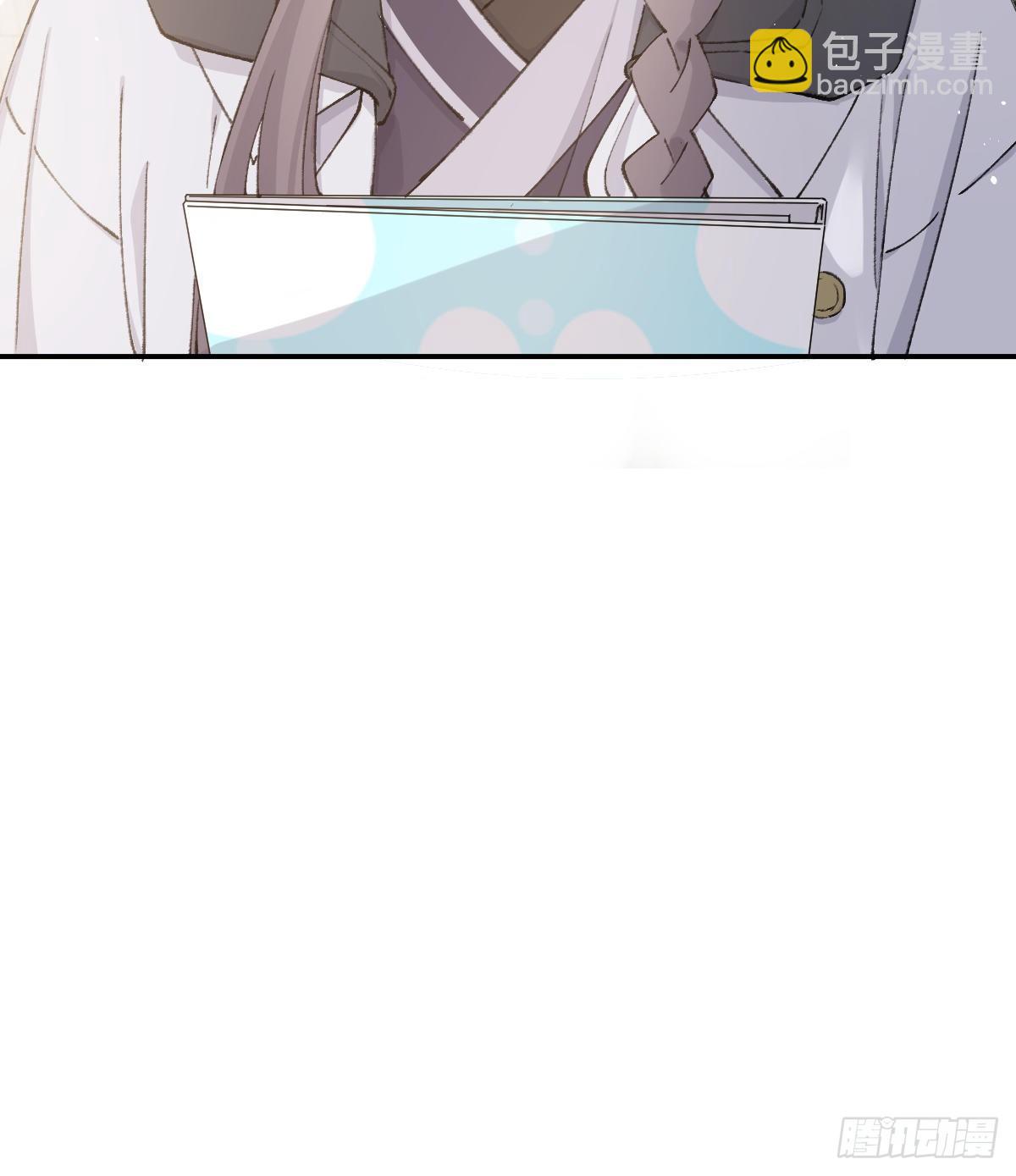 支持你53