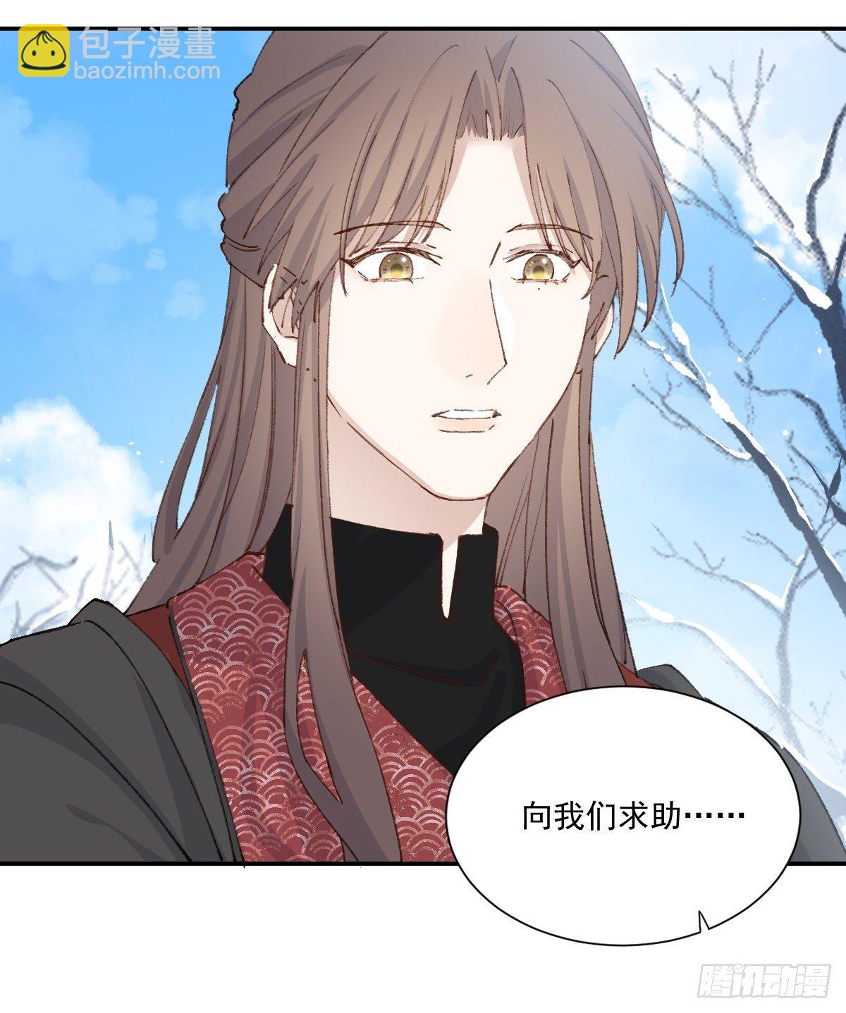 重逢10