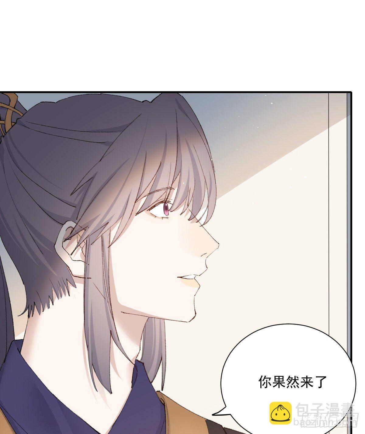重逢18