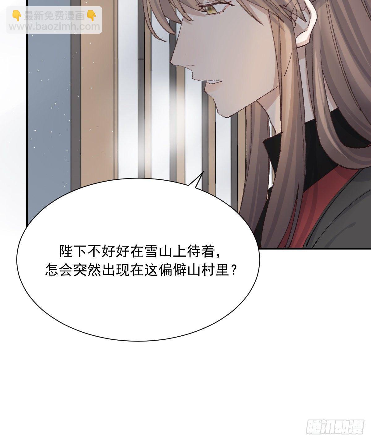 重逢20