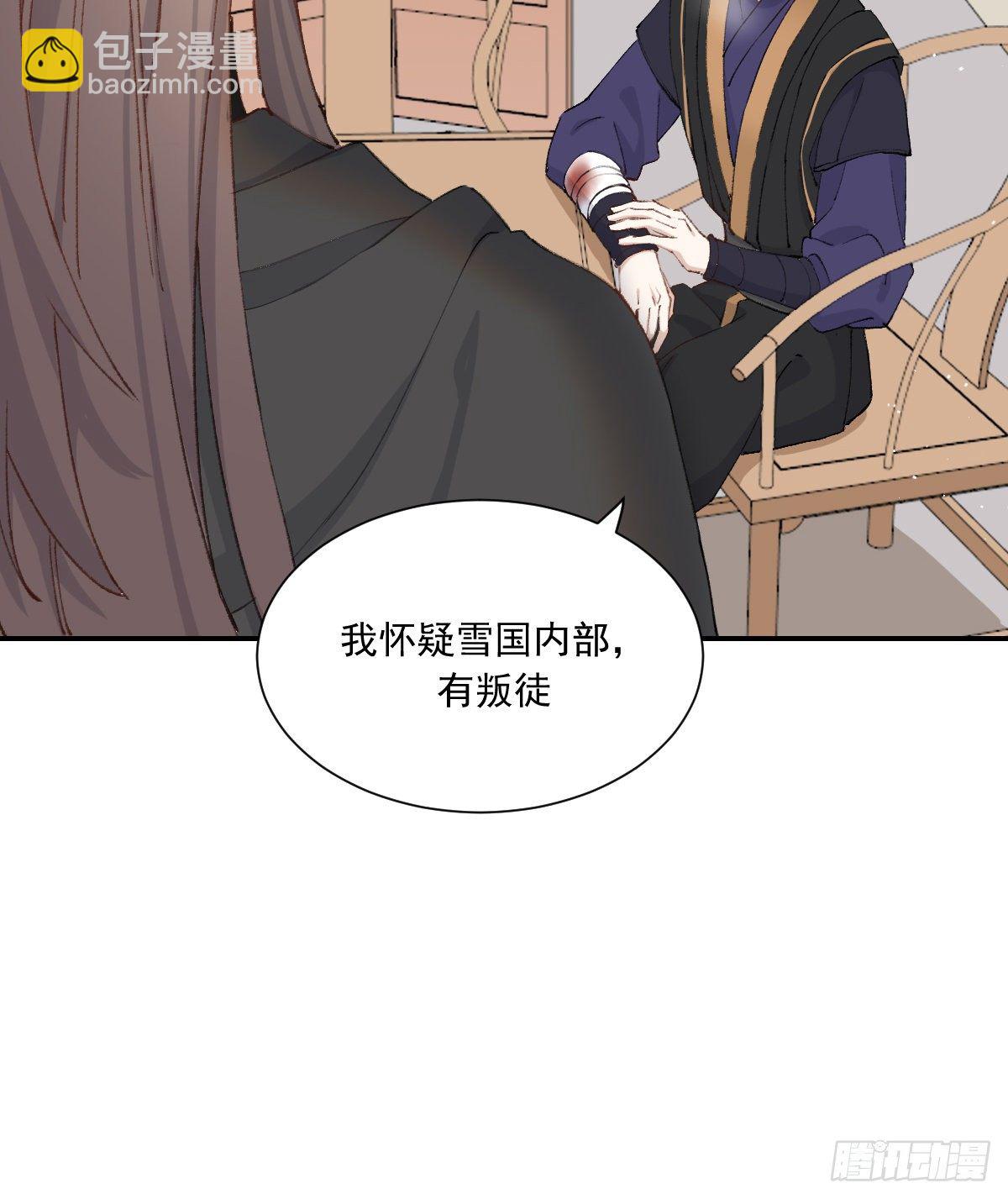 重逢22