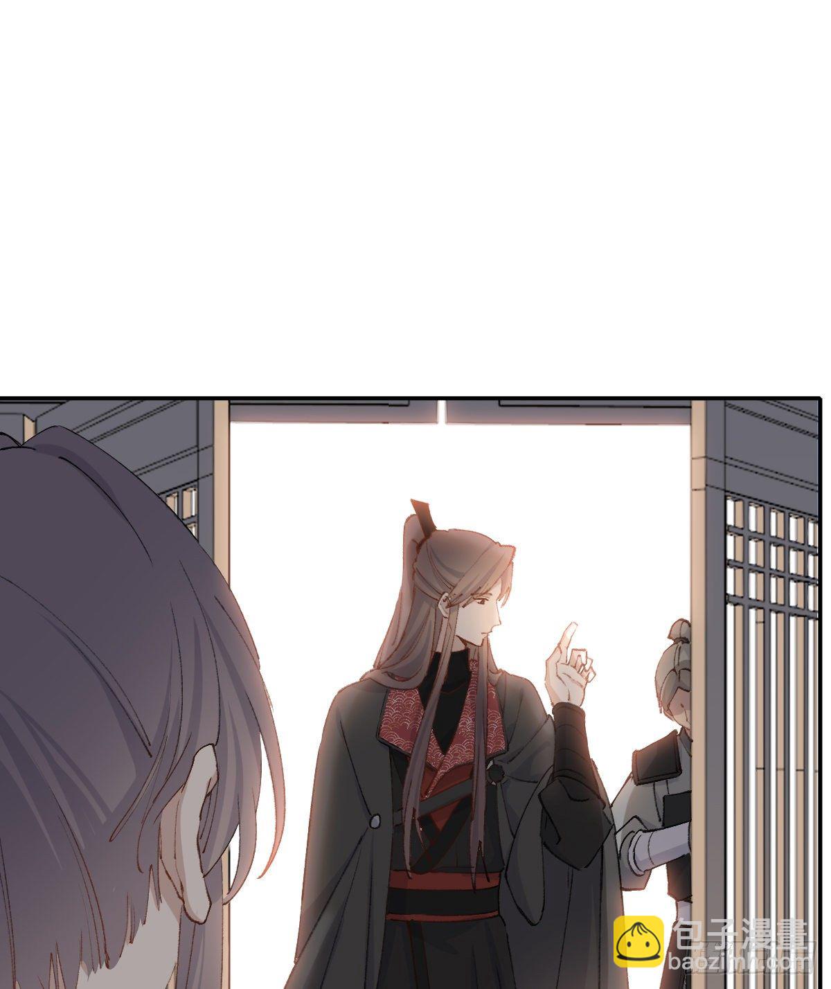 重逢23