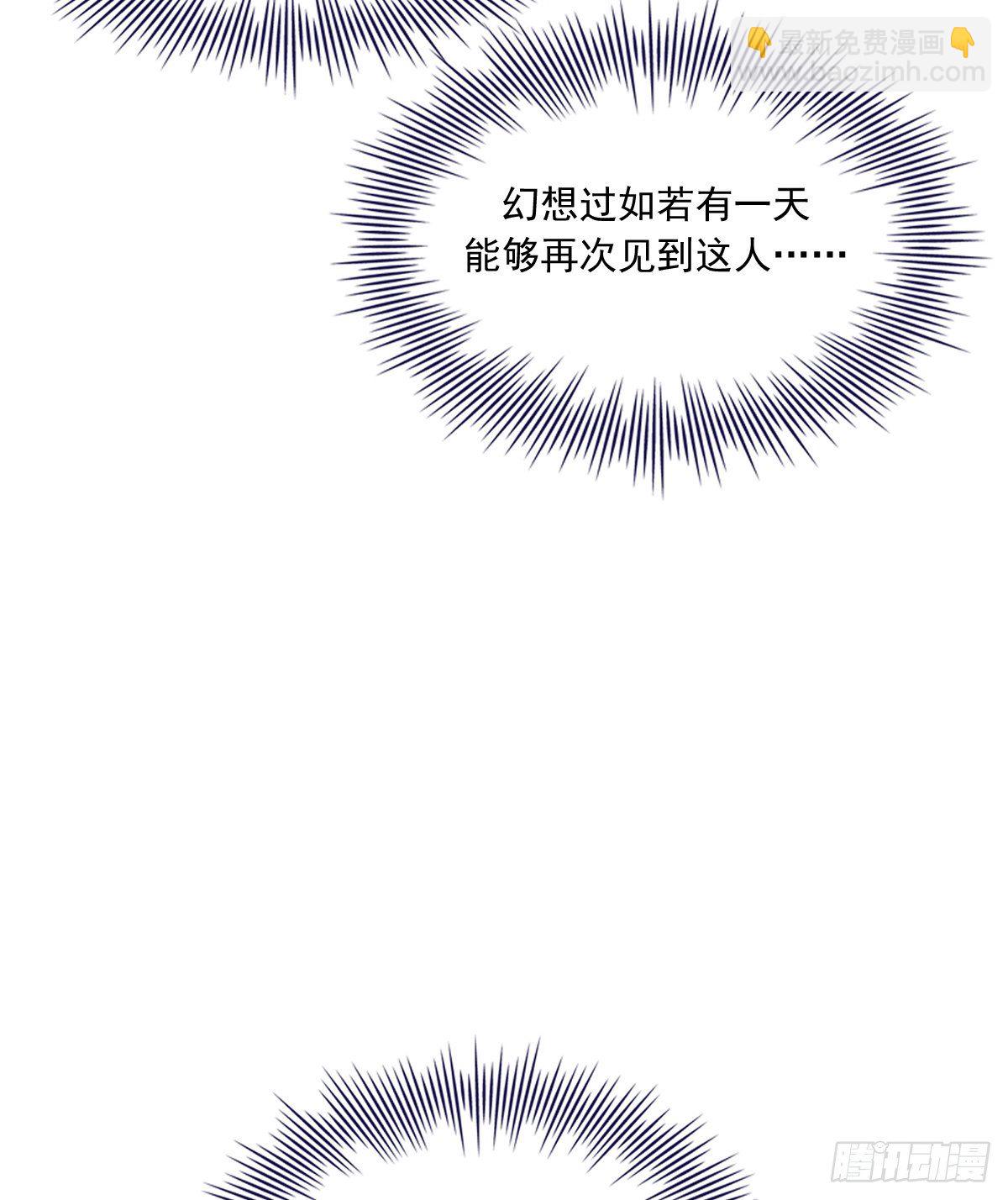 重逢26
