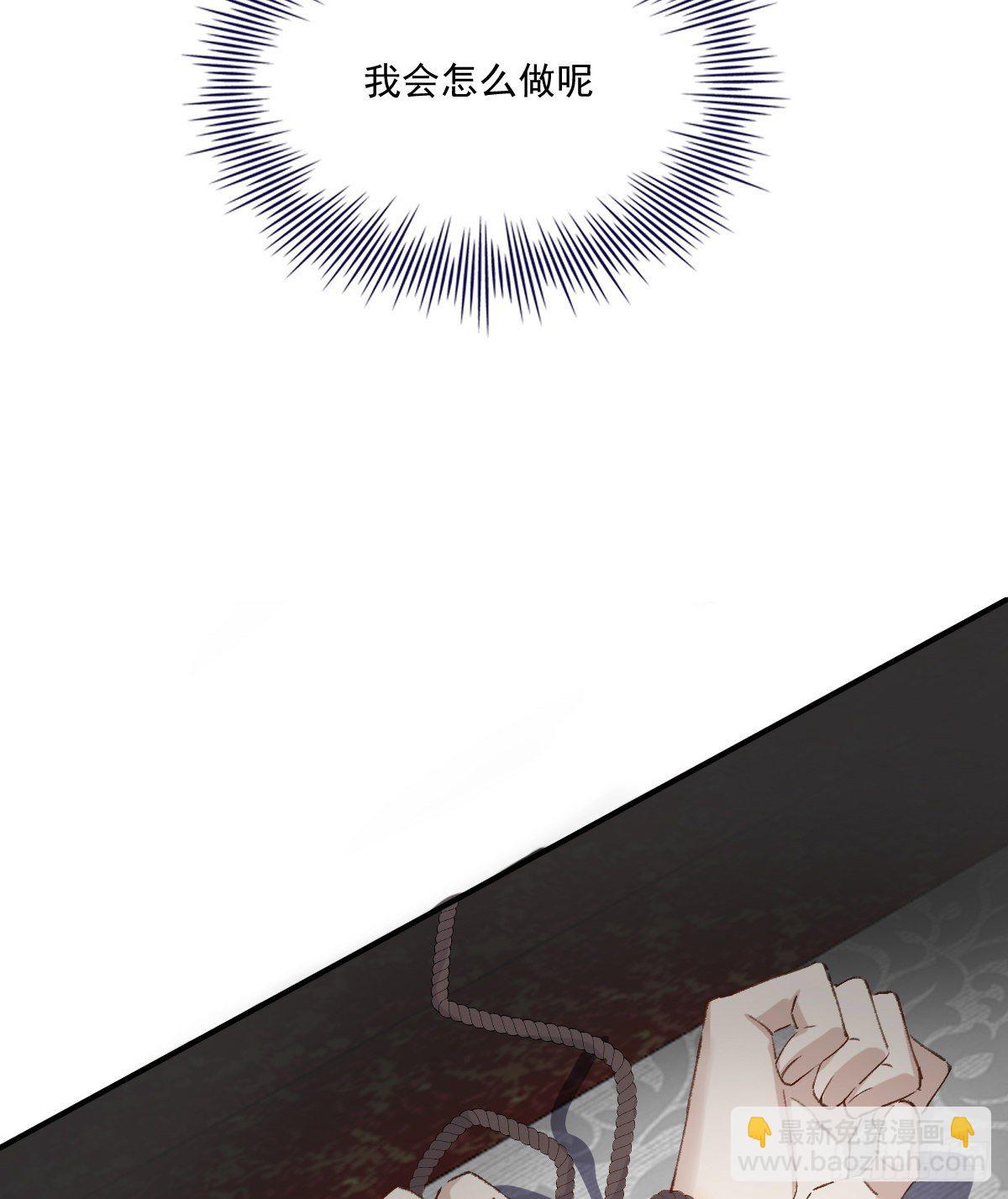 重逢27