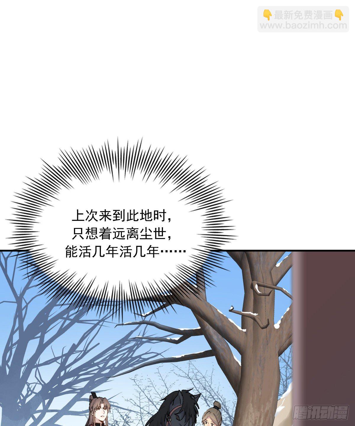 重逢3