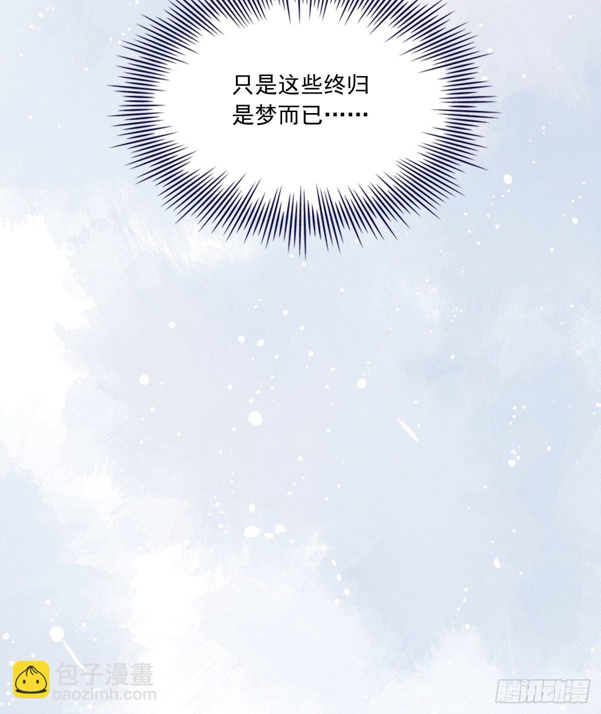 重逢31