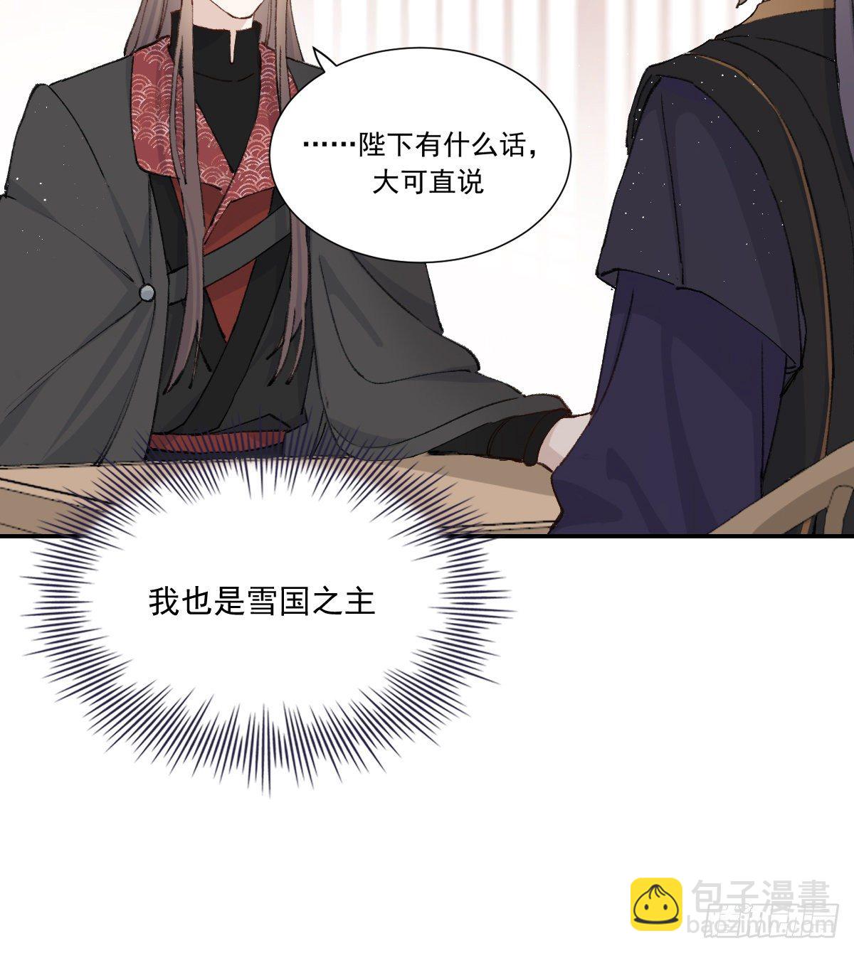 重逢35