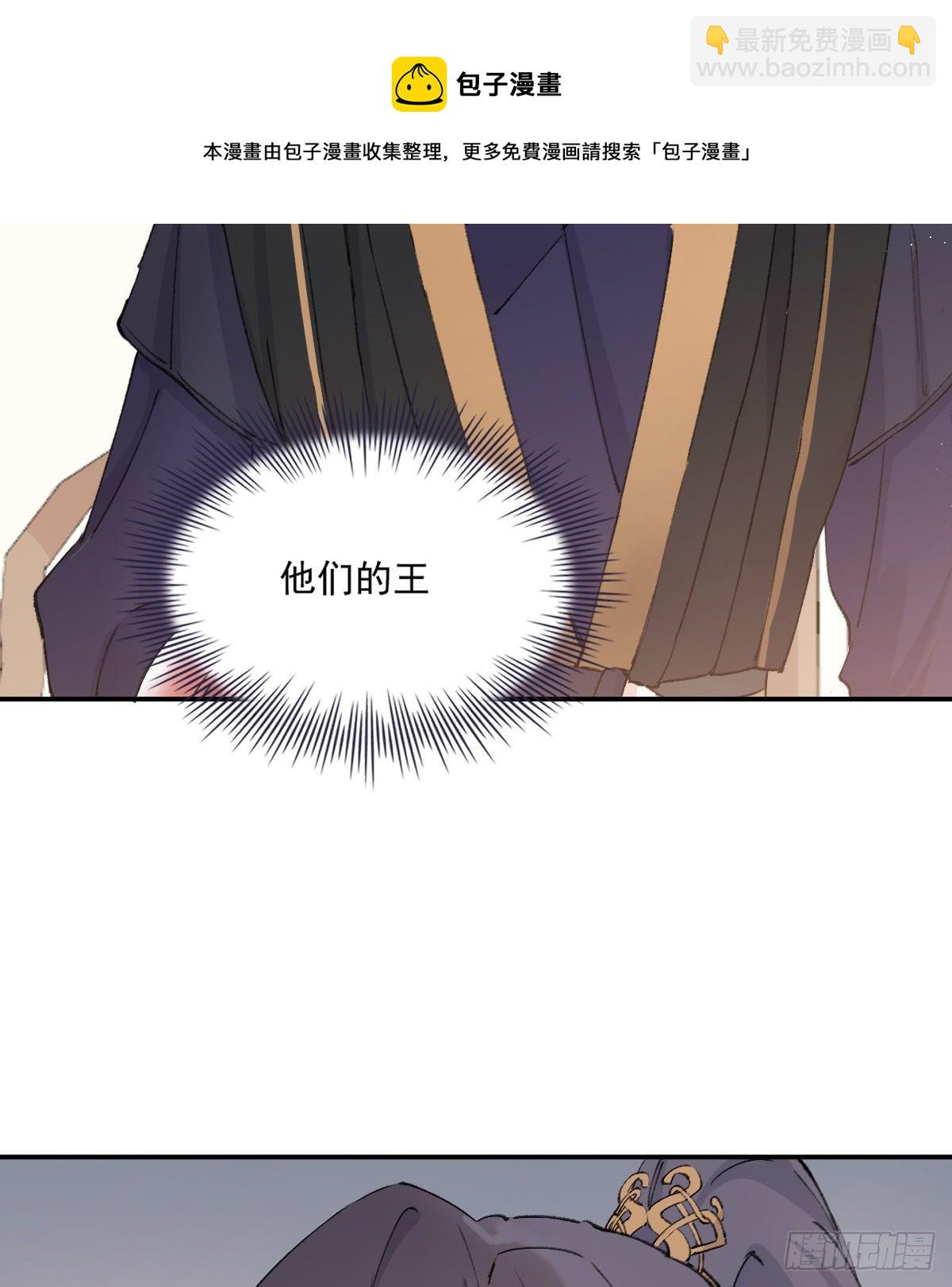 重逢37