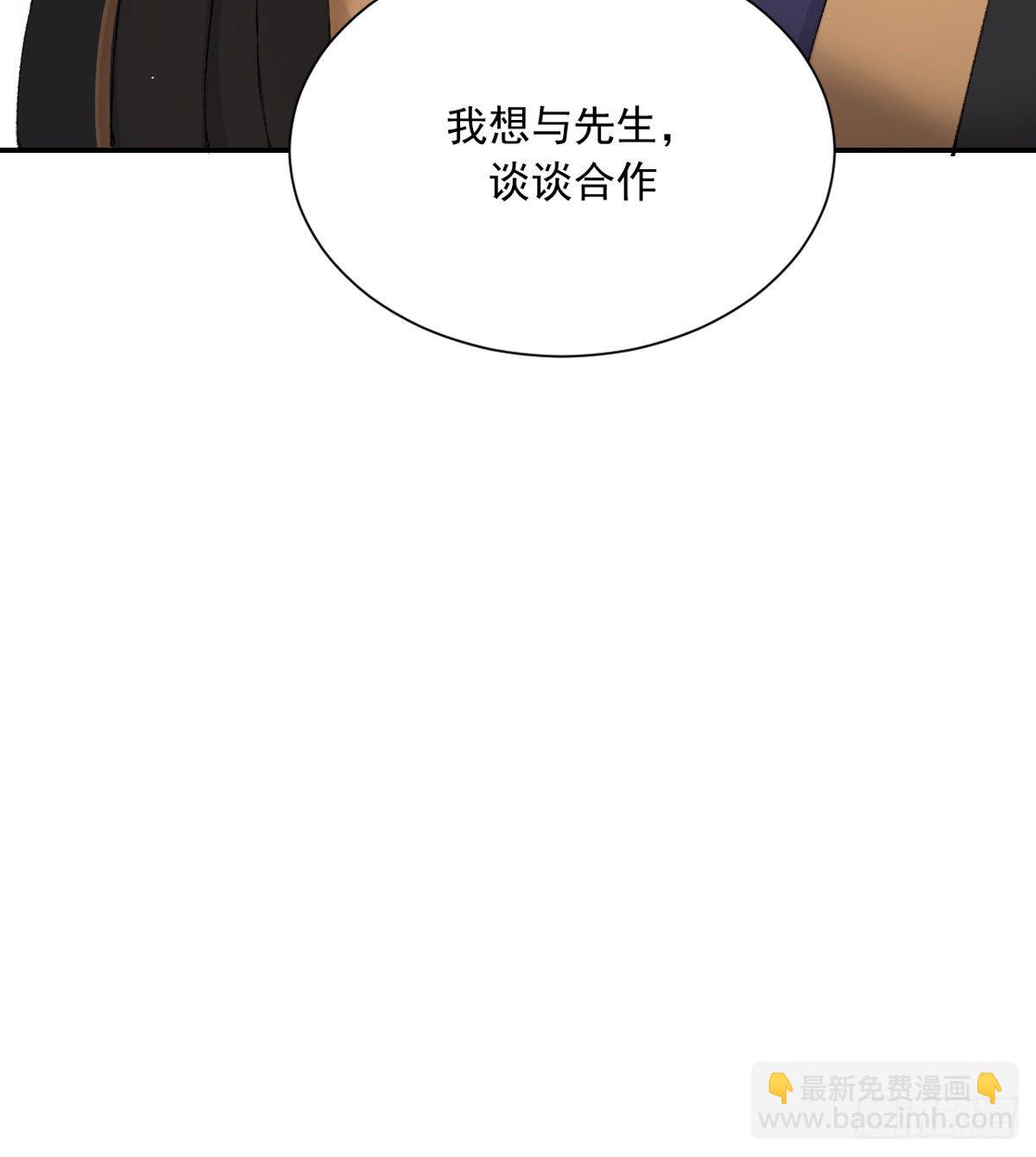 重逢39