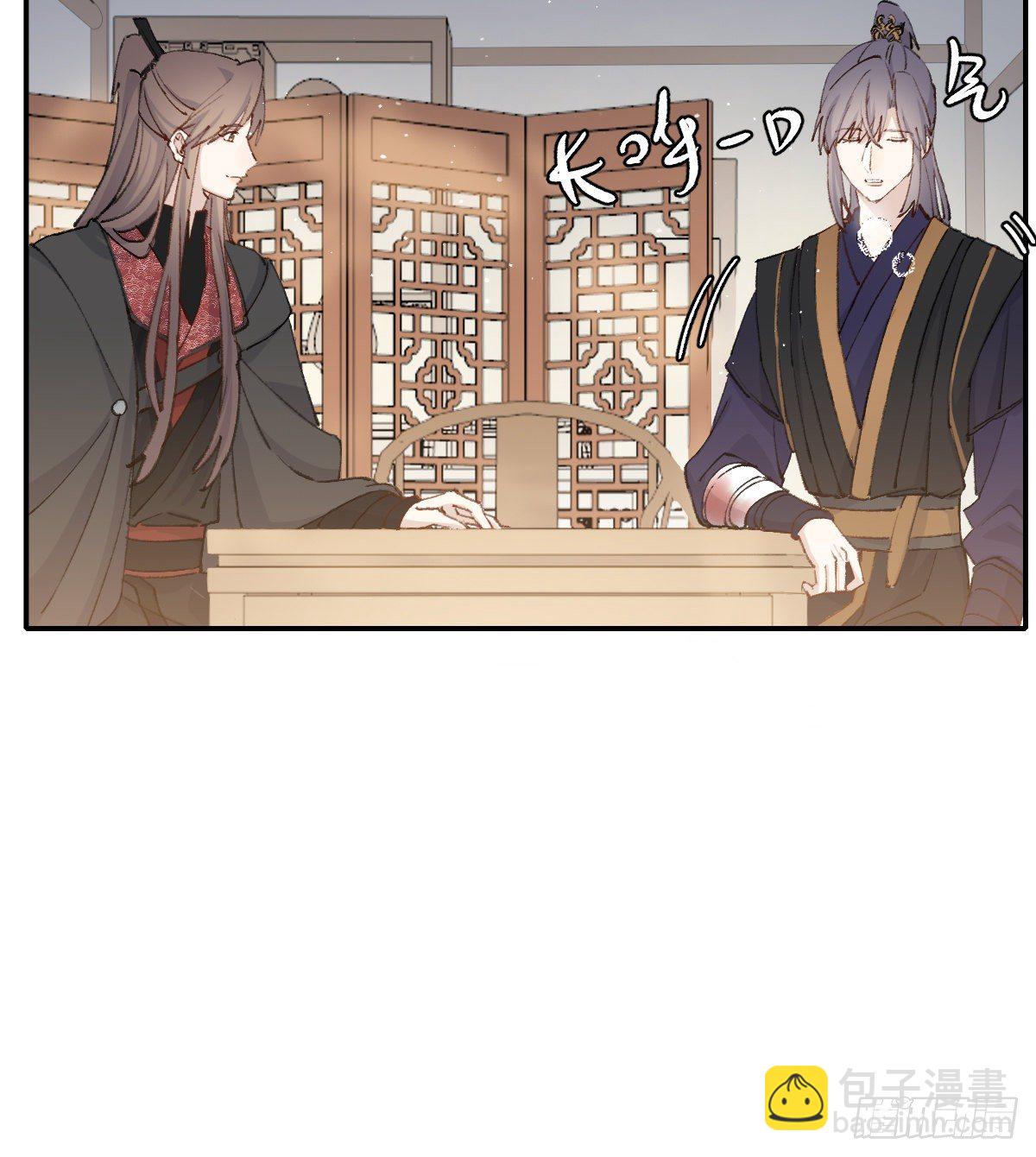 重逢42