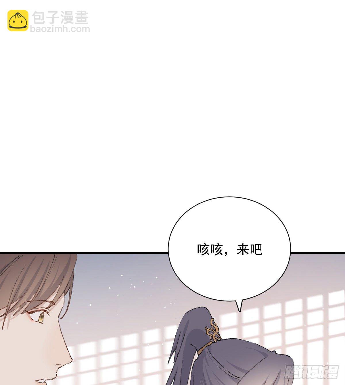 重逢44