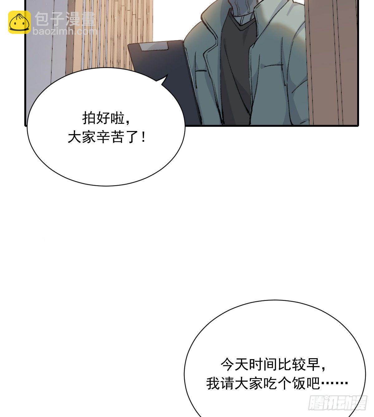 重逢47