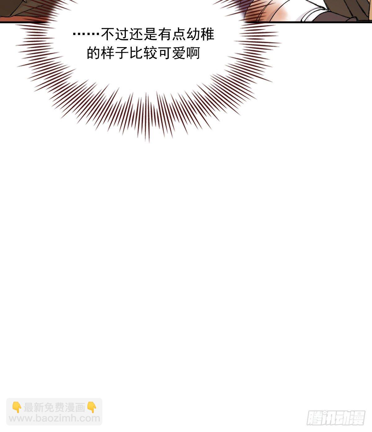 重逢56