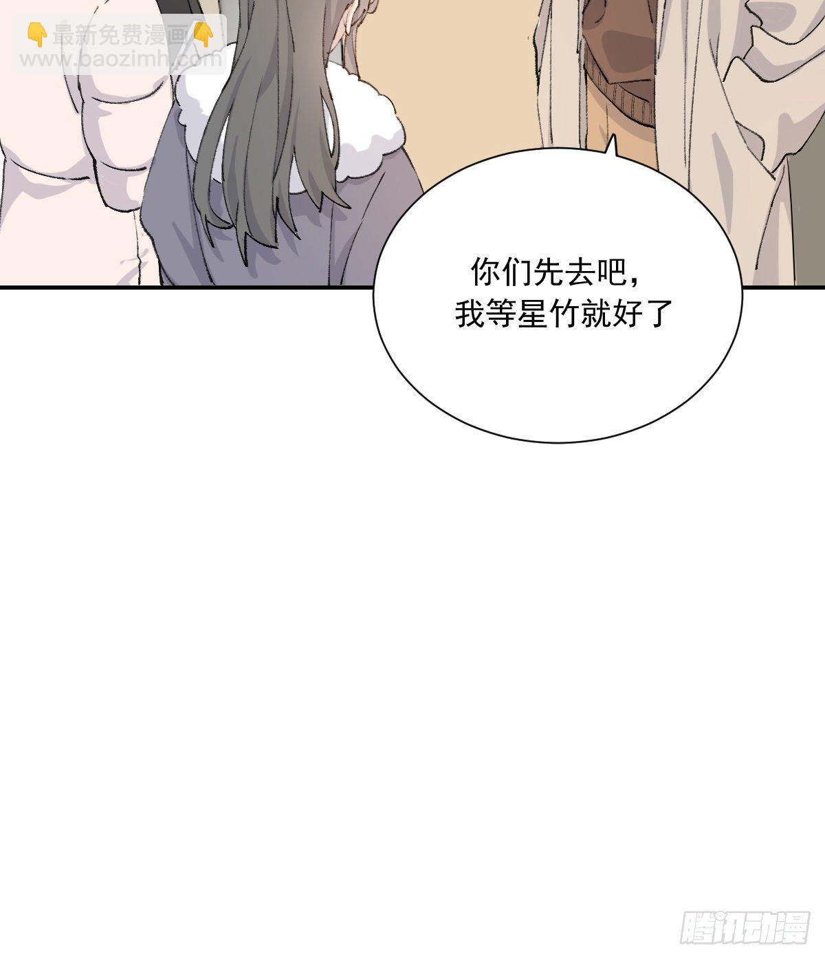 重逢59