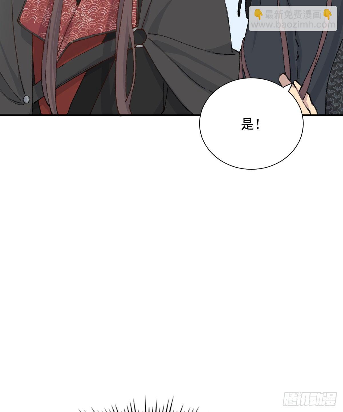 重逢6