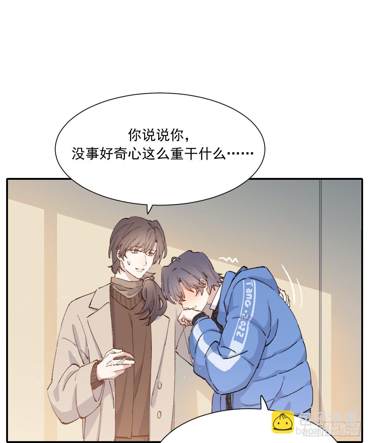 重逢70
