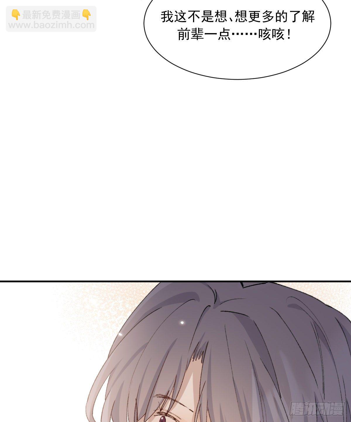 重逢71
