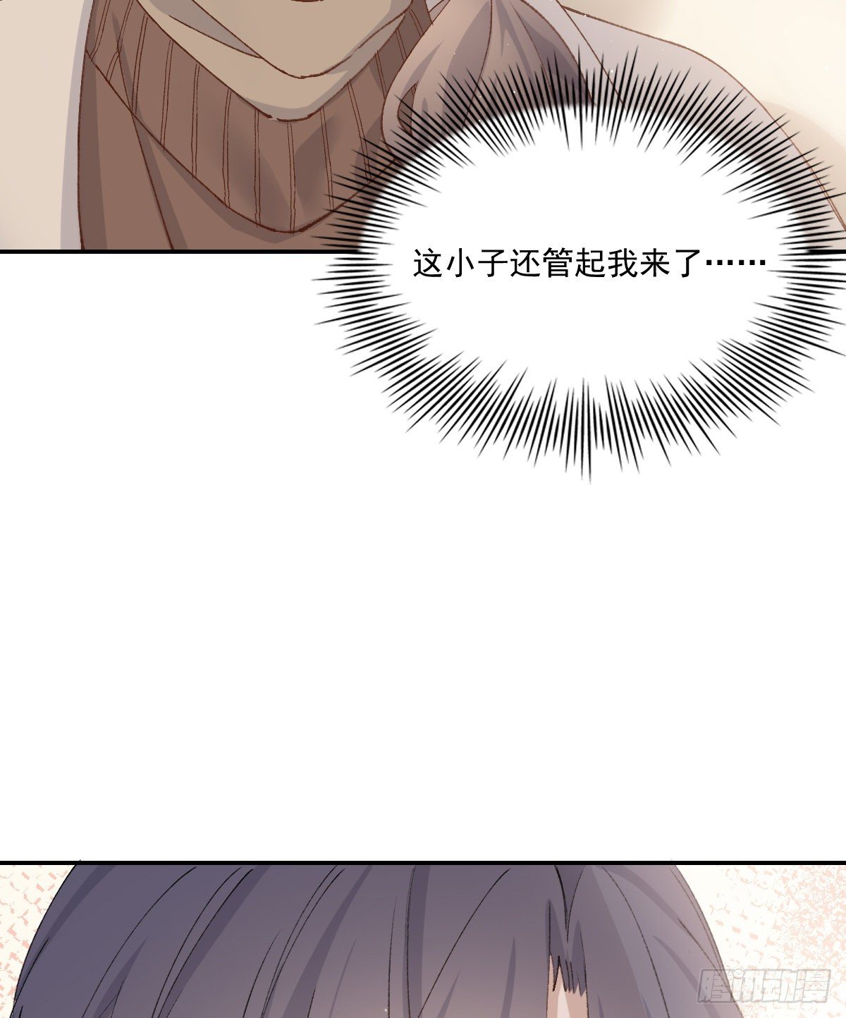 重逢74