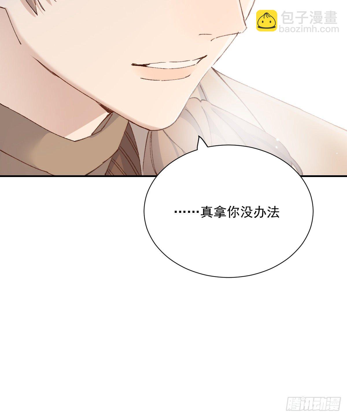 重逢77