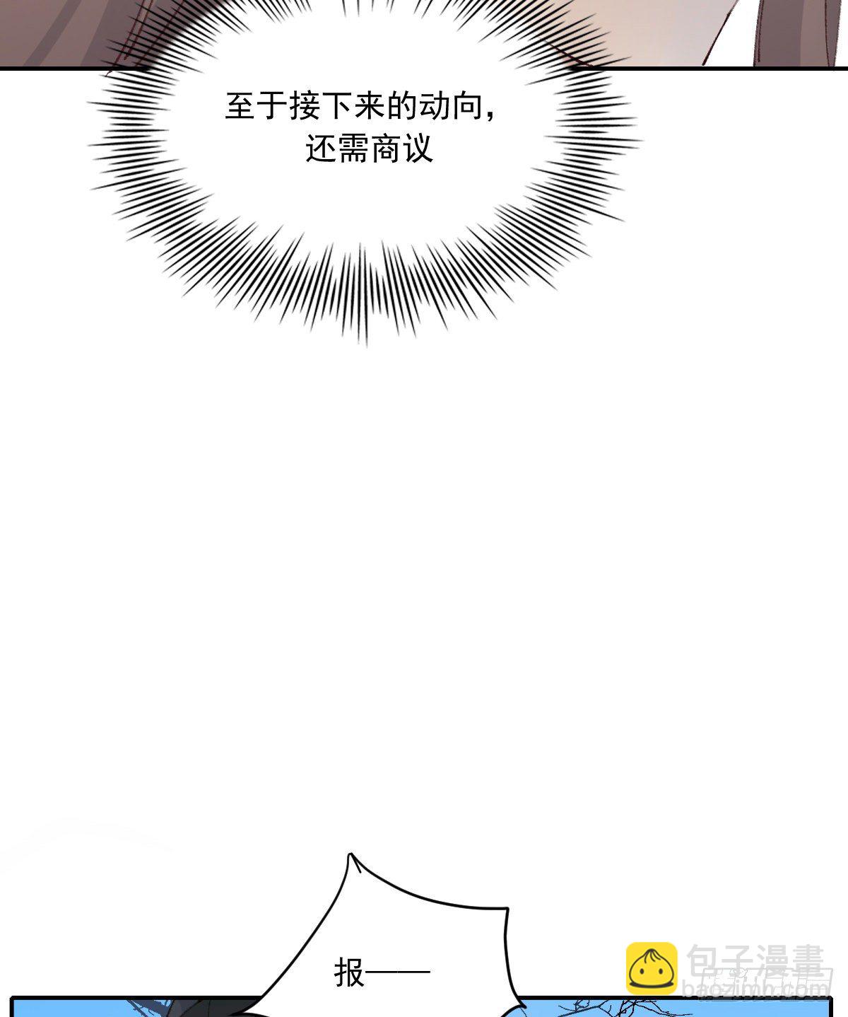 重逢8