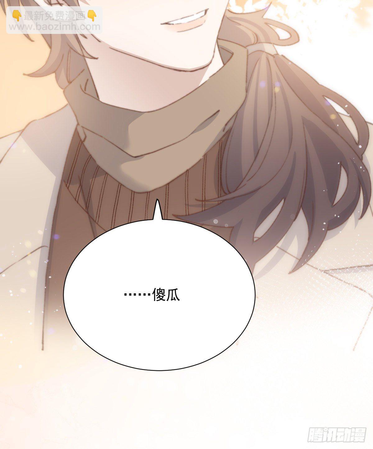 重逢84