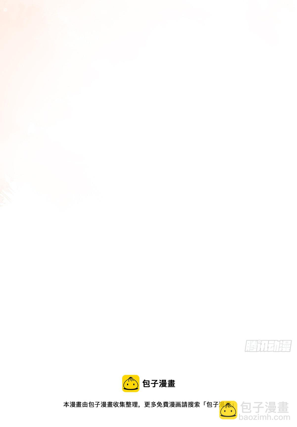 重逢85