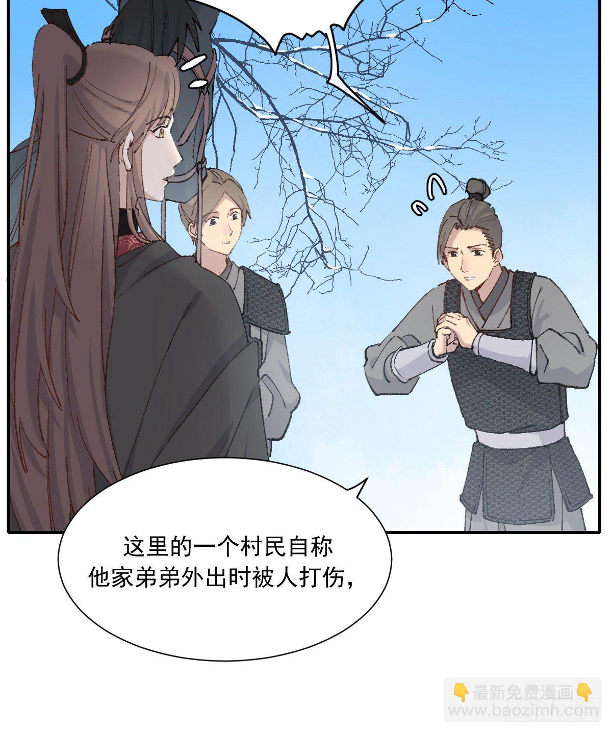 重逢9