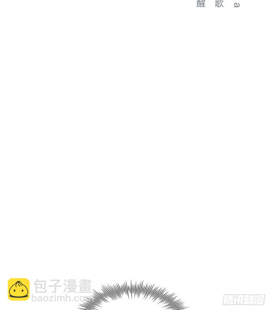 君临1