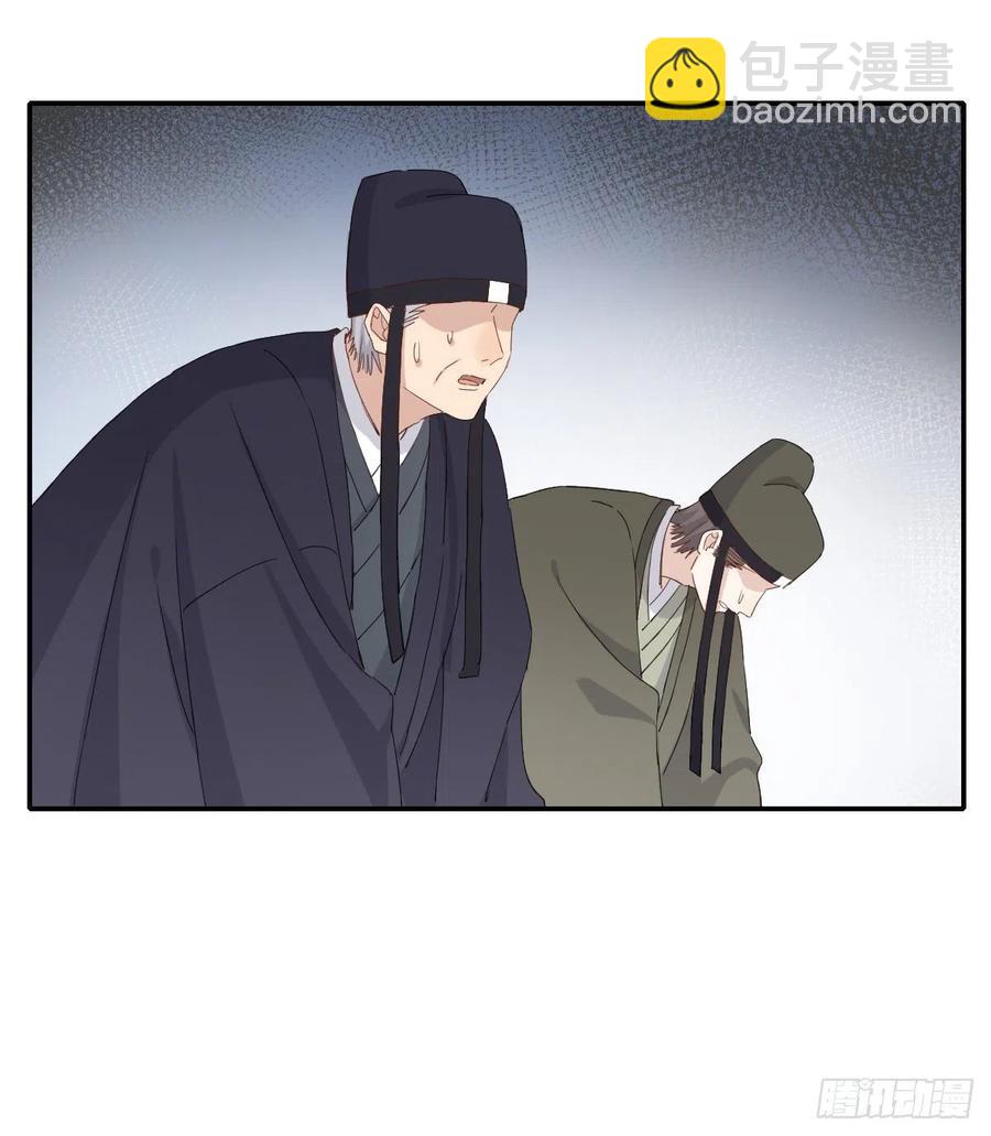 君临11