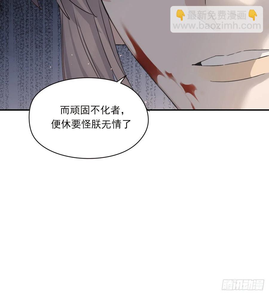 君临17