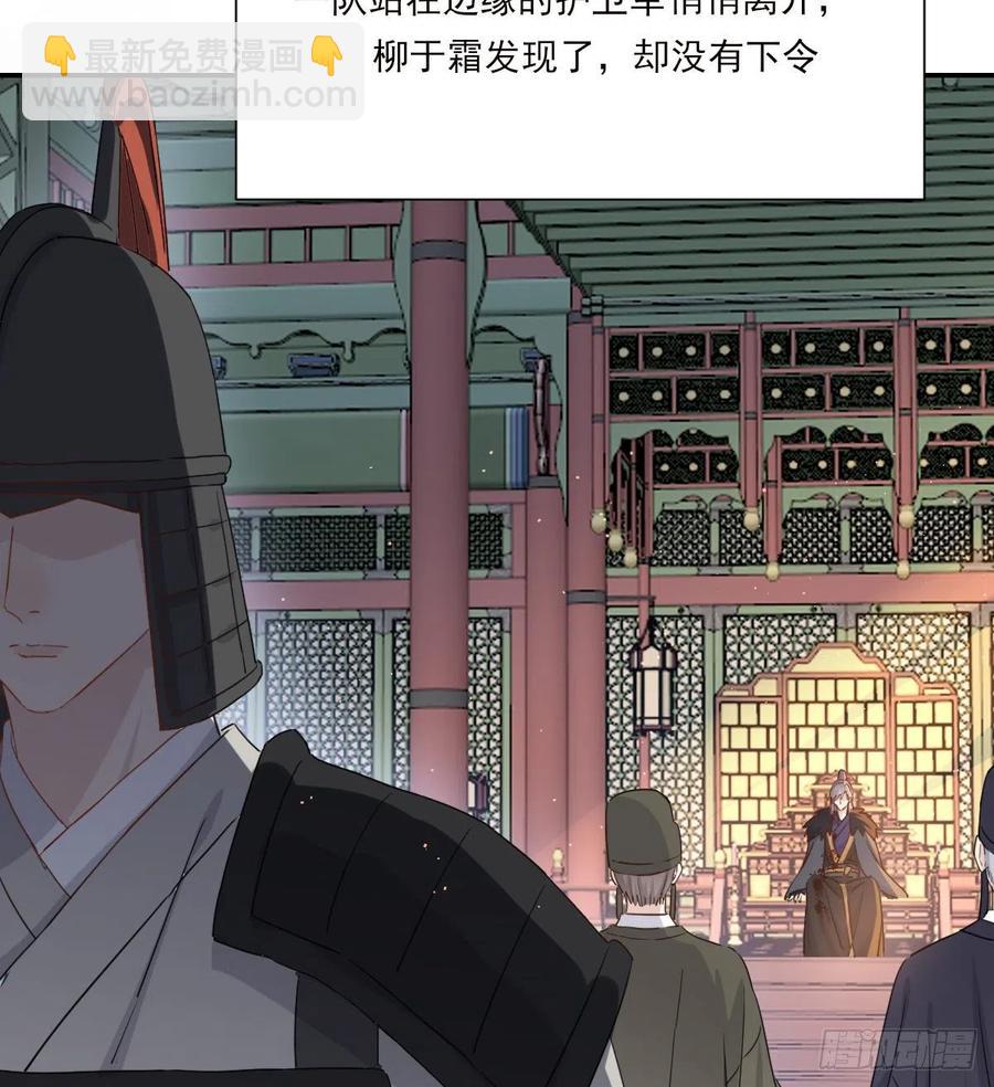 君临22