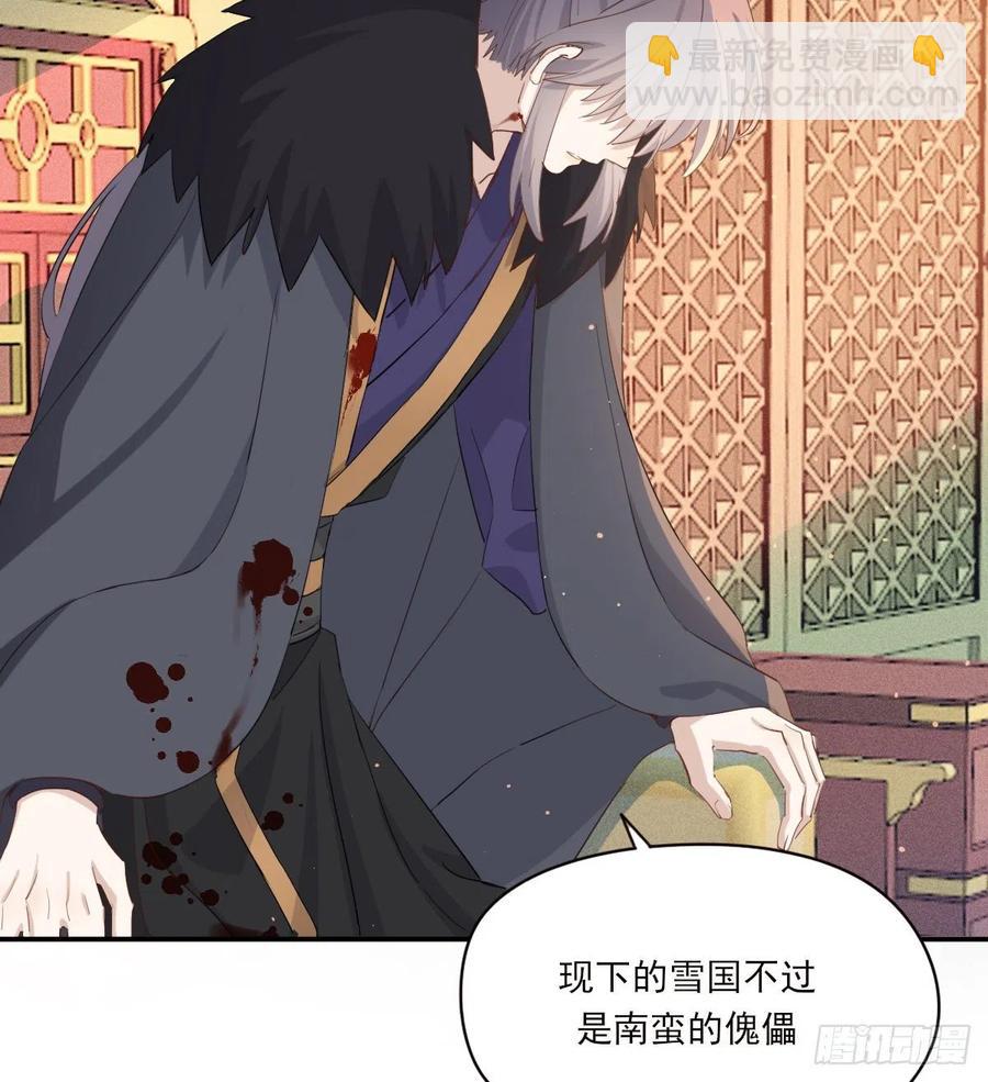 君临35