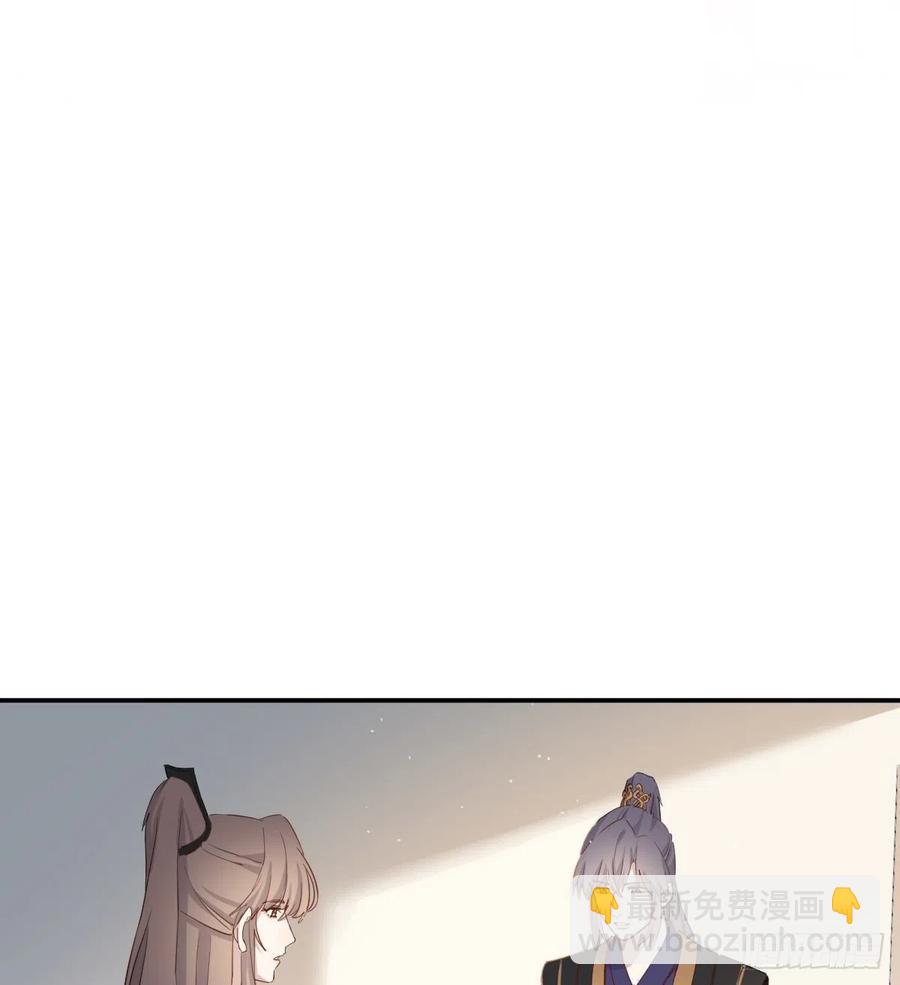君临38