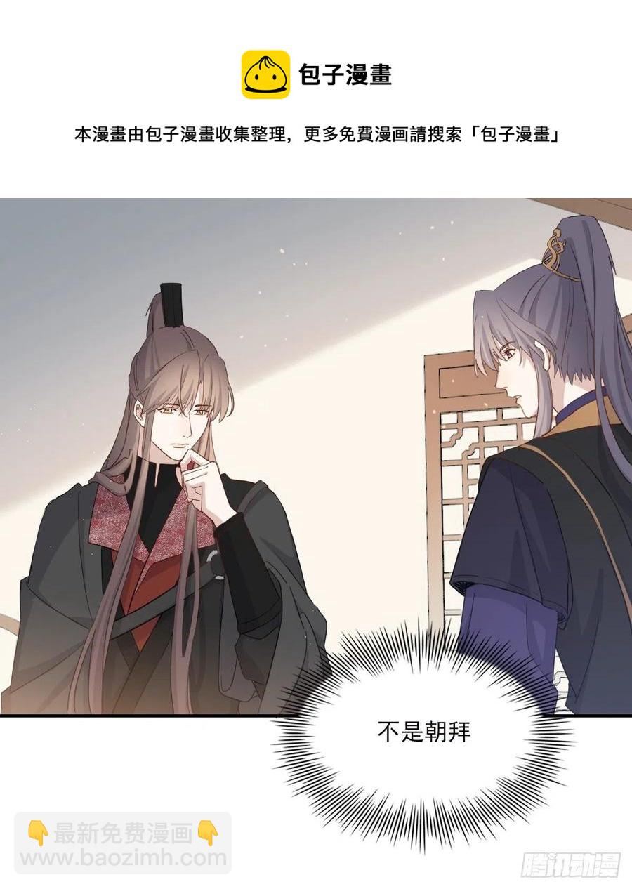 君临40