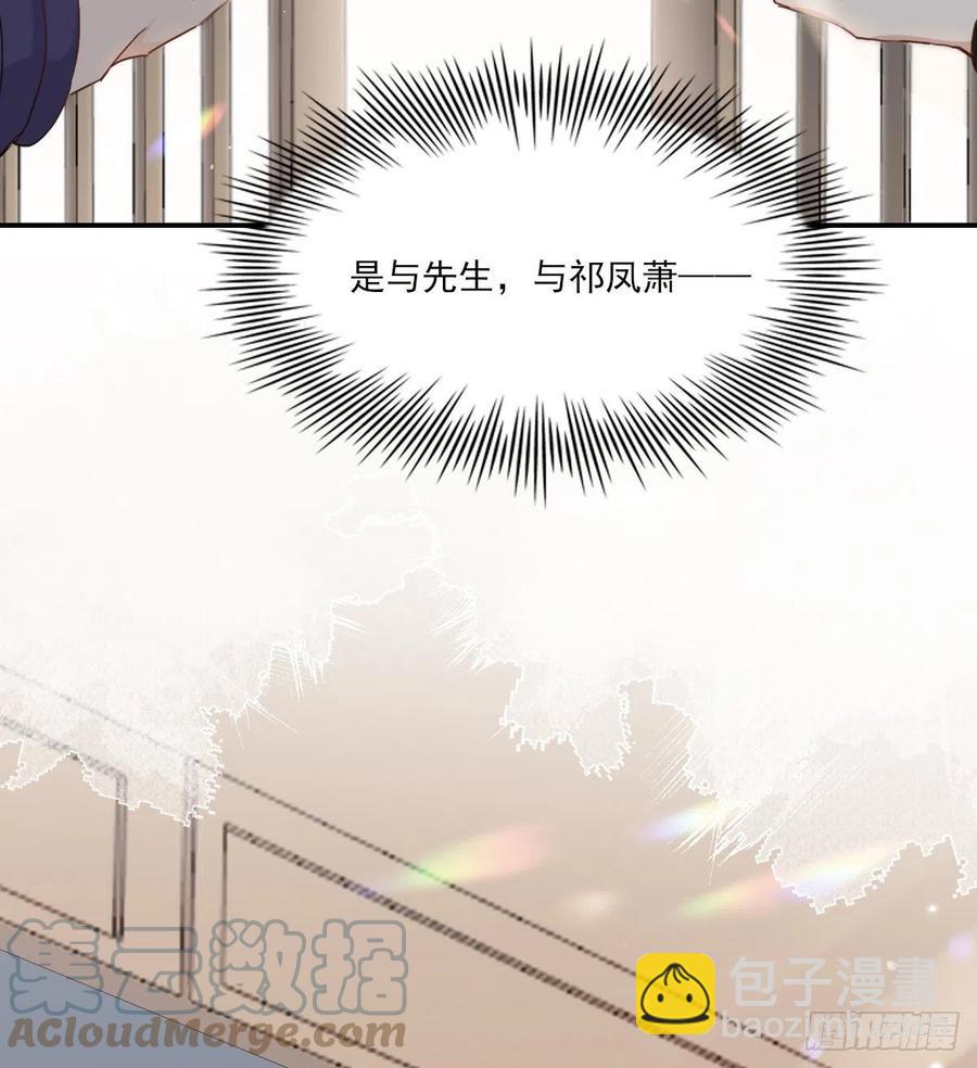 君临42