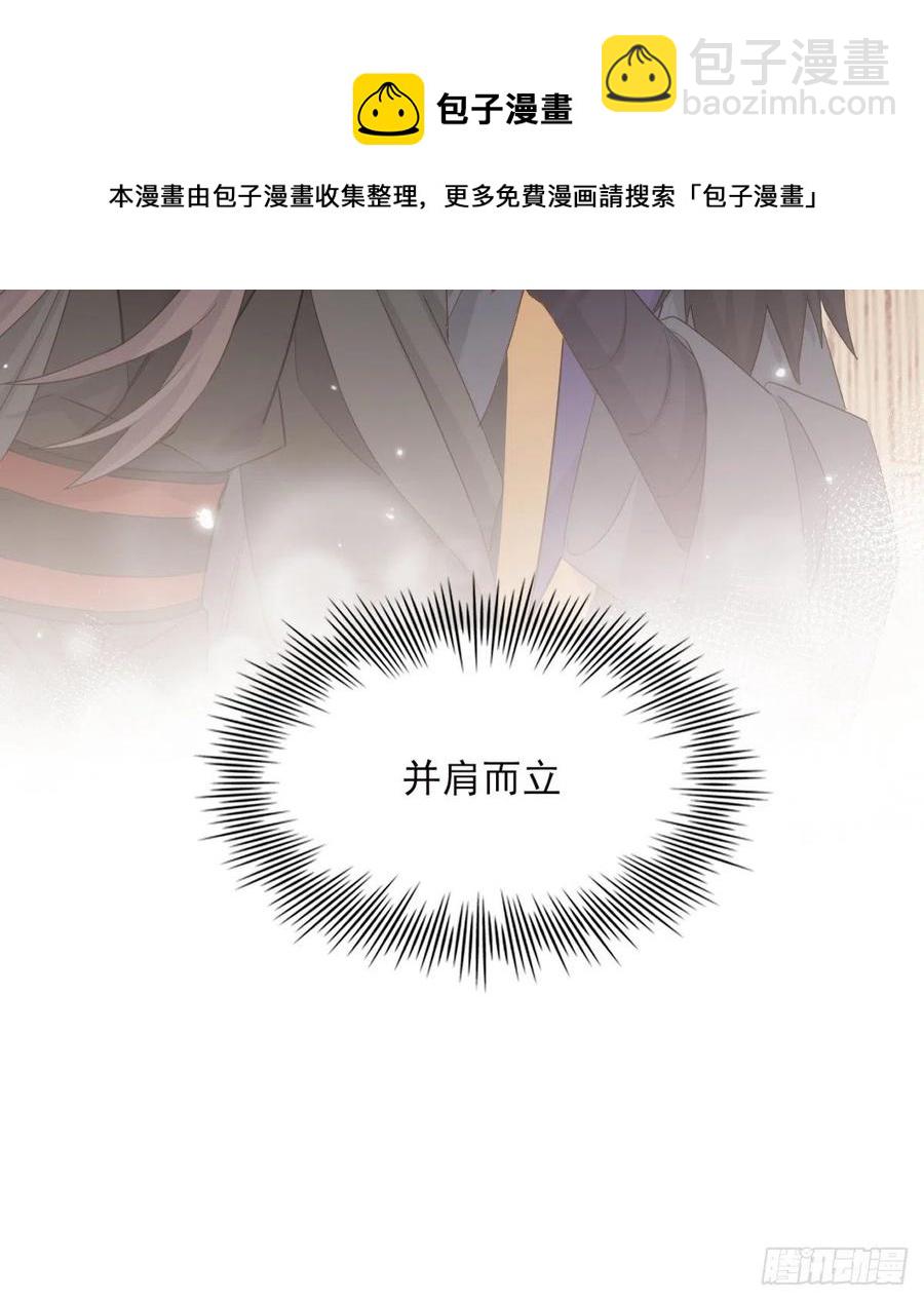 君临44
