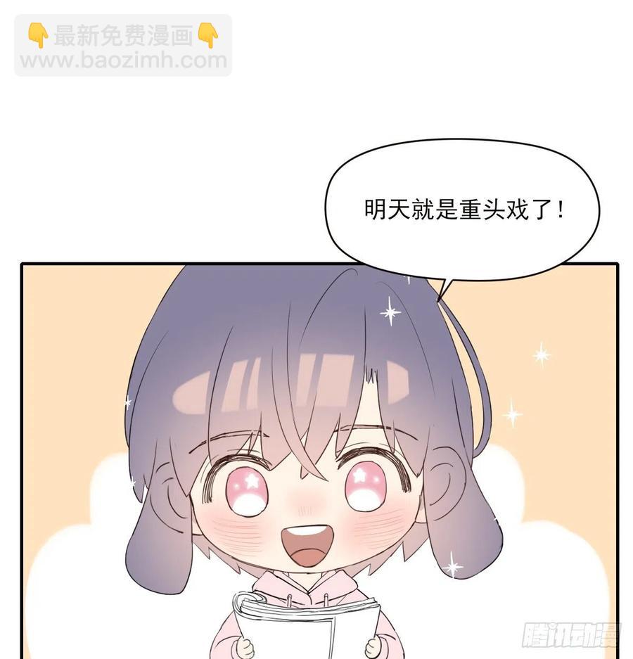 君临46