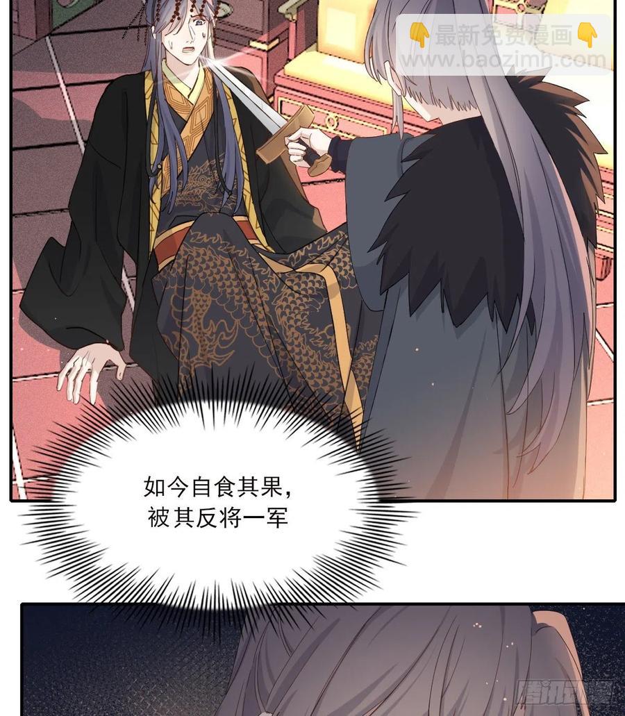 君临5